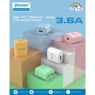 ชุดชาร์จ YOODEX Y12 "Rainbow" Series หัวชาร์จพร้อมสายชาร์จ 3.6A มีให้เลือก Micro/Type-C/Li ยาว 1 เมตร สีสวย มีคุณภาพ