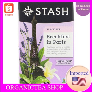 ภาพหน้าปกสินค้าชา Stash Tea, Black Tea, Breakfast in Paris, 18 Tea Bags ชาดำ💚พร้อมส่ง💜 ที่เกี่ยวข้อง