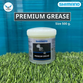 จารบี SHIMANO PREMIUM GREASE