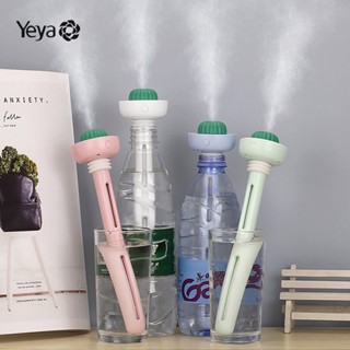 YEYA  ใหม่ มินิ, ขวดน้ำแร่, เครื่องทำความชื้น, แบบพกพา, ชาร์จ usb, รถยนต์, สเปรย์น้ำ, ของใช้ในครัวเรือน, เดสก์ท็อป,