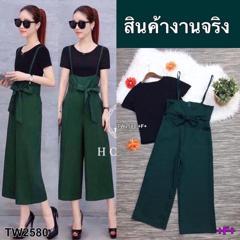 ส่งไว-1-2วันถึง-set-2-ชิ้น-เสื้อยืดผ้าคอตตอนนิ่มๆ-แขนสั้น-พร้อมเอี้ยมกางเกงเอวสูงขายาว-ชุดเที่ยว-ชุดทำงาน-ชุดออกงาน