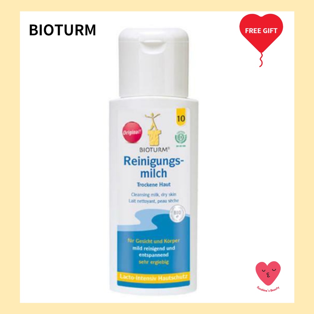 bioturm-คลีนซิ่งมิลค์-200-มล