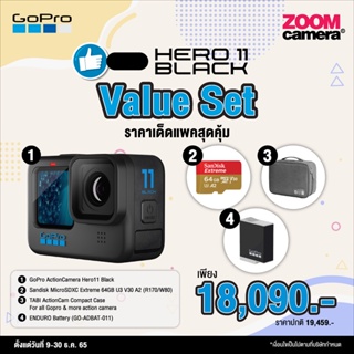 ภาพขนาดย่อของภาพหน้าปกสินค้าGoPro กล้องแอคชั่น Hero 11 Action Camera Black (ประกันศูนย์) จากร้าน zoomcamera_official_store บน Shopee ภาพที่ 3