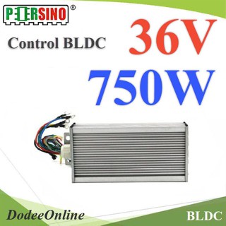 .กล่องคอนโทรล Motor 750W 36V สำหรับ มอเตอร์ BLDC (ไม่รวมมอเตอร์) รุ่น Control-750W-36V-BLDC DD