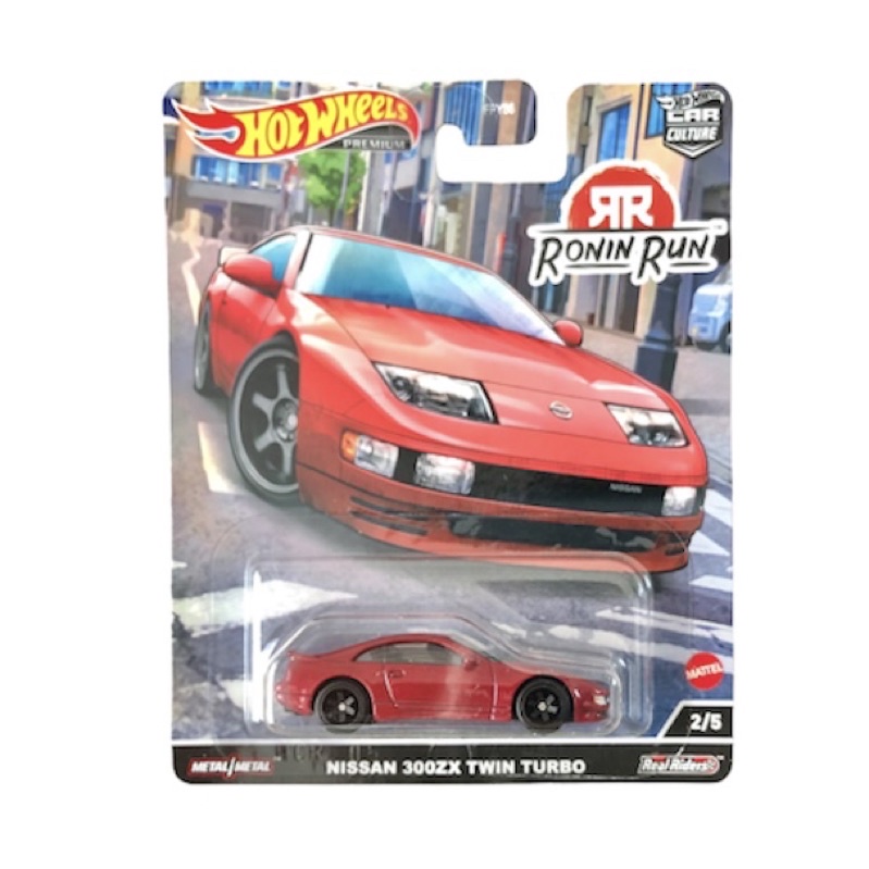 hot-wheels-ronin-run-premium-nissan-300zx-twin-turbo