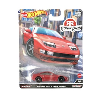 Hot Wheels Ronin Run Premium Nissan 300ZX Twin Turbo