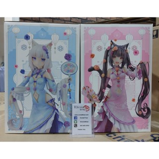 Vanilla & Chocola Chinese Dress Ver.