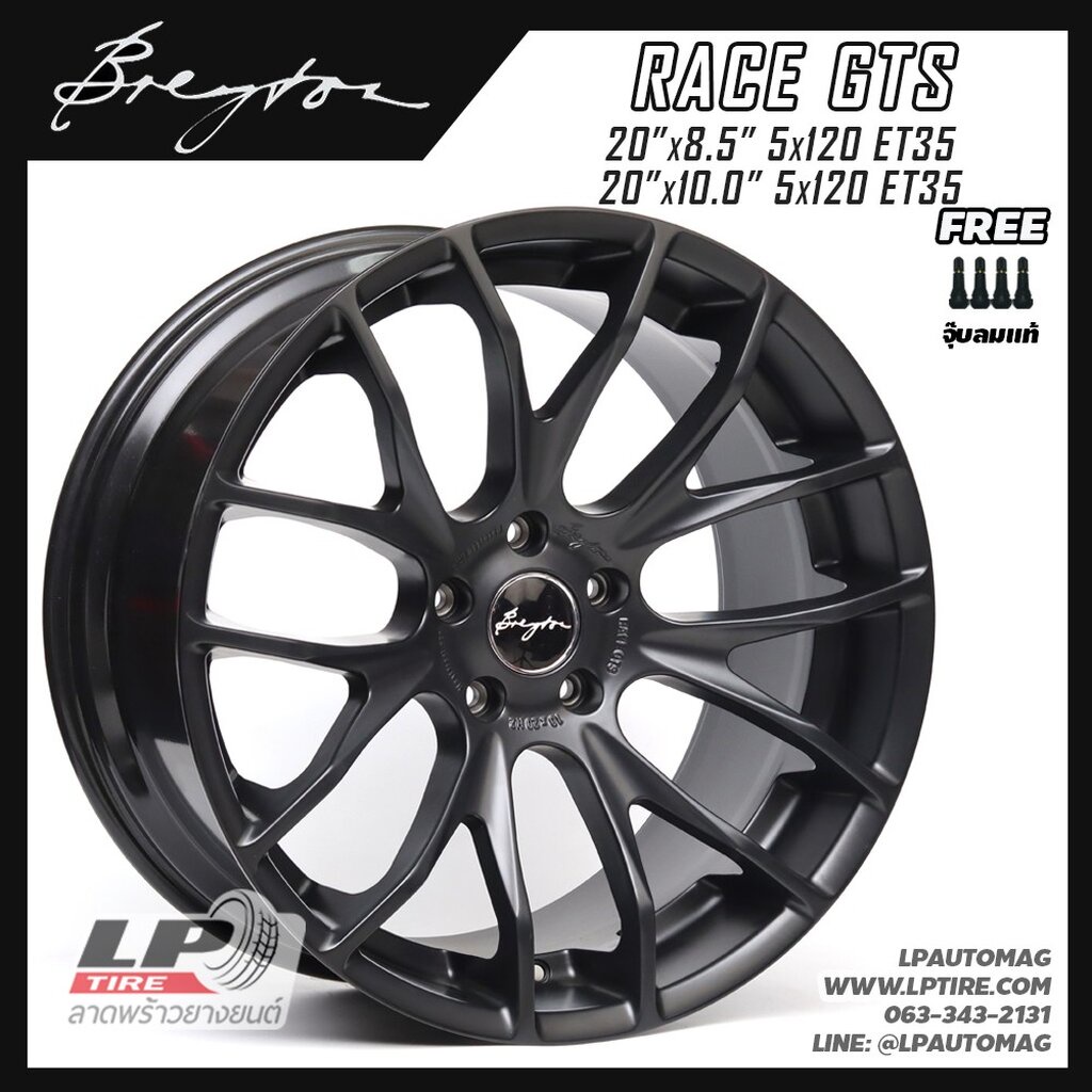 [ส่งฟรี] ล้อแม็ก BREYTON แท้ รุ่น RACE GTS ขอบ20