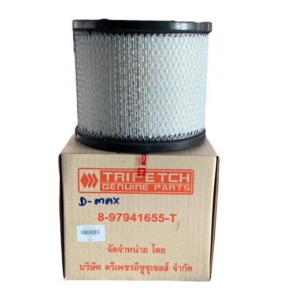 กรองอากาศ-อีซูซุ-ดีแมกส์-isuzu-dmax-แท้-car-air-filters-t1