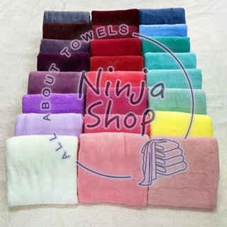 ภาพขนาดย่อของภาพหน้าปกสินค้าผ้าเช็ดตัวขนเป็ด ️ Super Soft ️ จากร้าน ninjasatayu บน Shopee