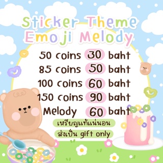 ภาพหน้าปกสินค้าSticker Line สติกเกอร์ไลน์ Theme Line ธีมไลน์ Emoji อิโมจิ ที่เกี่ยวข้อง