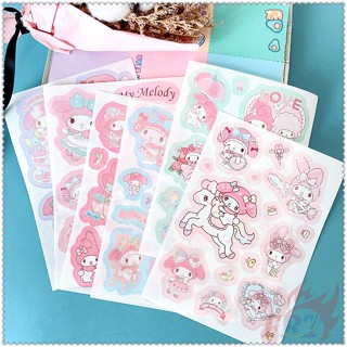 ❣️สติกเกอร์ ลาย Sanrio My Melody Washi สําหรับติดตกแต่ง 6 แผ่น ต่อชุด❣️สติกเกอร์แฟชั่น สําหรับตกแต่งสมุดไดอารี่ DIY