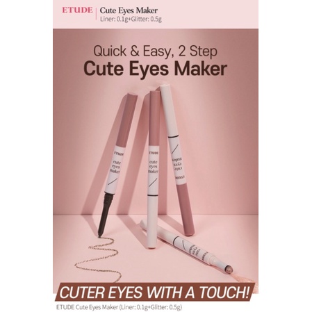 etude-เครื่องทําตาน่ารัก-สําหรับเด็กผู้หญิง-ใหม่-etude-dear-girls-cute-eyes-maker-0-9g