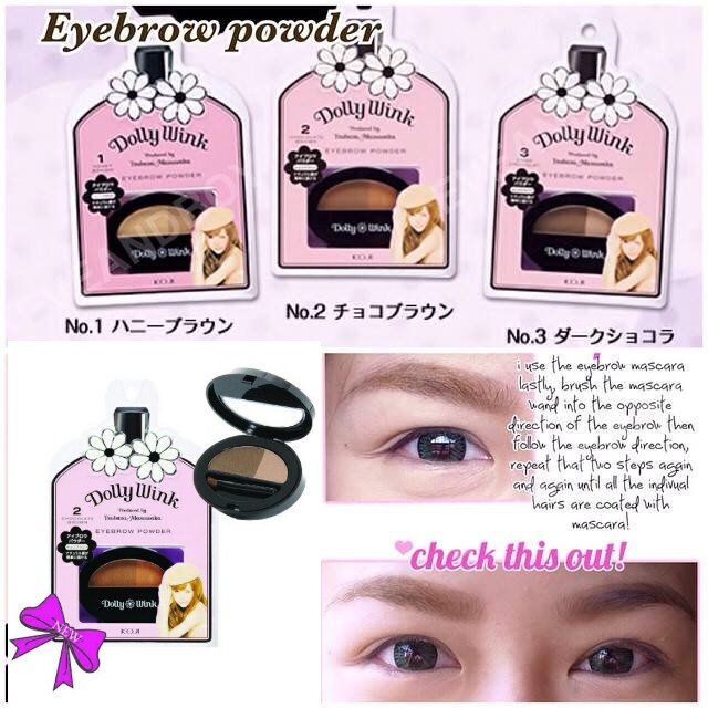 koji-dolly-wink-eyebrow-powder-นำเข้าจากญี่ปุ่น-แบรนด์เมคอัพสุดฮิตจากญี่ปุ่น-ที่ครองใจสาวญี่ปุ่นมายาวนาน