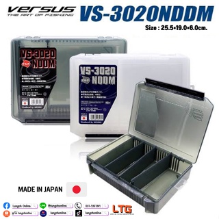 กล่อง Versus VS-3020NDDM