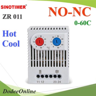 .เครื่องควบคุมอุณหภูมิ 2ระบบ ZR011 0-60 องศา ตัดไฟเครื่องทำความร้อน และเปิดพัดลมระบา��