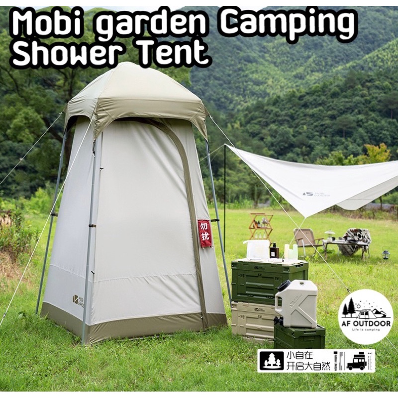 พร้อมส่ง-mobi-garden-tent-เต็นท์กลางแจ้ง-เต้นท์ห้องน้ำพับได้-เต็นท์ห้องน้ำ-เต็นท์เปลี่ยนเสื้อผ้า