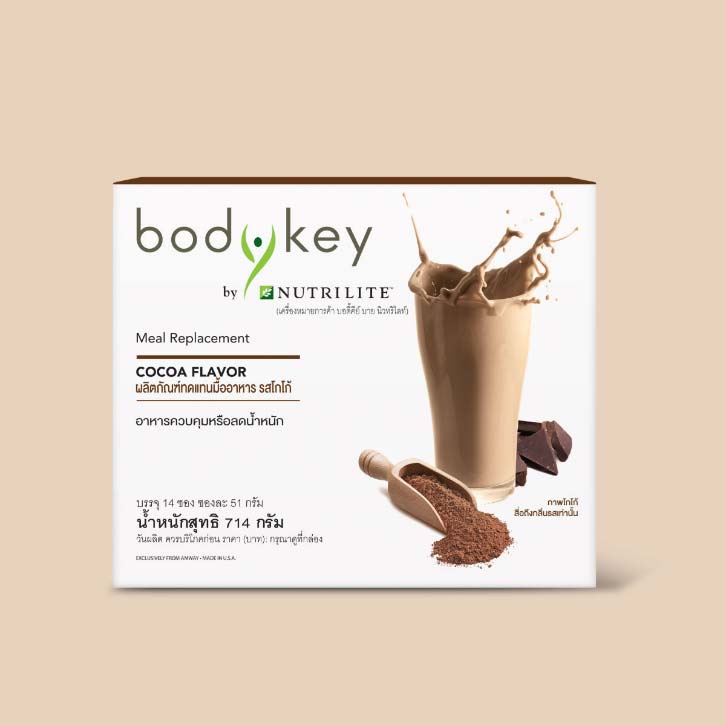 shop-thai-บอดี้คีย์-อาหารควบคุมหรือลดน้ำหนัก-body-key-by-nutrilite