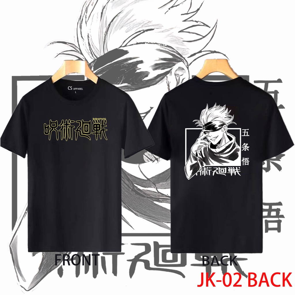 CS Apparel Jujutsu Kaisen Gojo Satoru Goes Tshirt,Jujutsu Kaisen Shirt ...