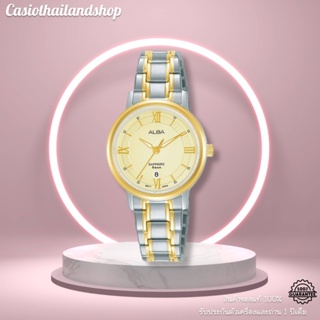[ผ่อนเดือนละ309]🎁ALBA นาฬิกาข้อมือผู้หญิง สายสแตนเลส รุ่น AH7V62X - สีเงิน/สีทอง ของแท้ 100% ประกัน 1 ปี