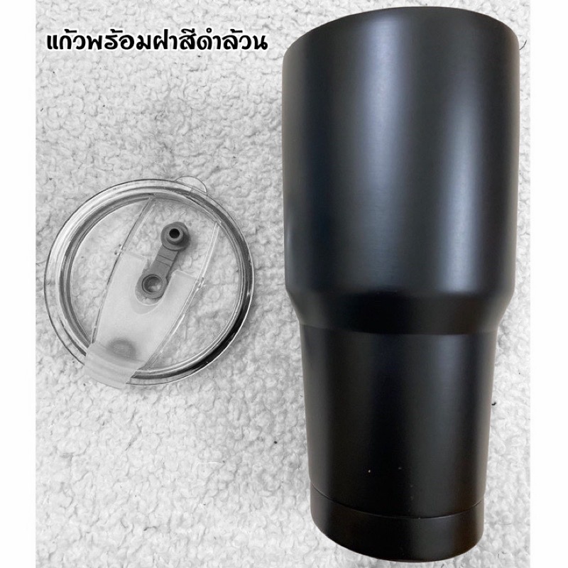แก้วเยติ-30-oz-แก้วyeti-30oz