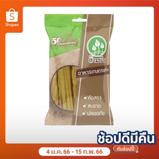 ภาพหน้าปกสินค้าSamBua สามบัว ฟองเต้าหู้แท่ง 55 กรัม TOFU STICK ที่เกี่ยวข้อง