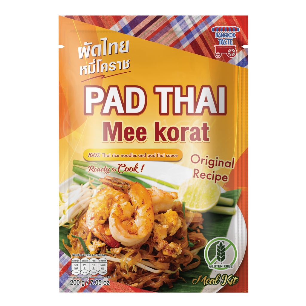 ผัดไทย-โคราช-สำเร็จรูป-เกรดส่งออก-pad-thai-kit