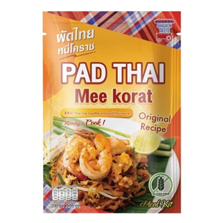 ผัดไทย โคราช สำเร็จรูป เกรดส่งออก pad thai kit