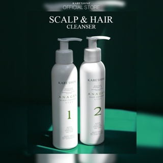 ภาพหน้าปกสินค้าKARESHINE Scalp & Hair Cleanser - New Formula ที่เกี่ยวข้อง