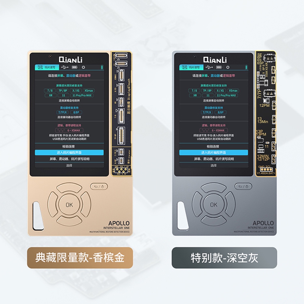 qianli-apollo-eprom-บอร์ดแบตเตอรี่โปรแกรมเมอร์-สําหรับ-iphone-13-pro-max-mini-12-promax-11-11pro-x-xs-xsmax-8-7-6-6s