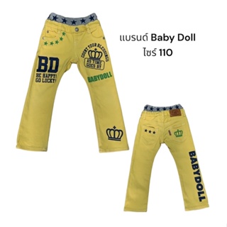 กางเกงยีนส์ขายาว แบรนด์ Baby Doll