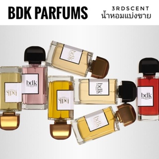 แบ่งขาย BDK Parfums (decant) - Gris Charnel, Rouge Smoking, Nuit de Sable, Pas Ce soir