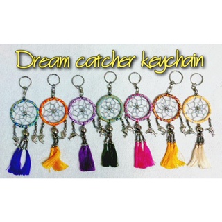 SALE! SALE! (KC-45/501) DREAM CATCHER SHARK KEYCHAIN พวงกุญแจปลาฉลาม Dream Catcher