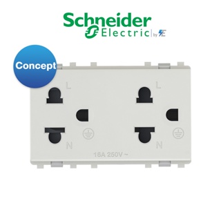 Schneider Concept เต้ารับคู่ 3 ขา มีกราวด์ ขนาด 3 ช่อง สีขาว รหัส 3426UEST2MP Concept - twin universal socket