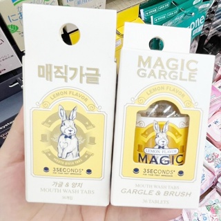 🔥🔥🔥  ️️3 Seconds Magic Gargle Lemon Flavor น้ำยาบ้วนปาก แบบเม็ด ทำความสะอาดช่องปาก ปากสะอาด MADE IN KOREA รสเลมอน