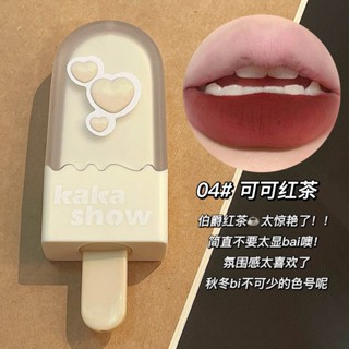 Kakashow ใหม่ ลิปสติก เนื้อแมตต์ กันน้ํา