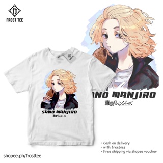 Tokyo Revengers Sano Manjiro Eating Anime Shirt | Freedert Shirt PH_07