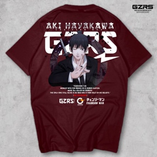 Gzrs เสื้อยืด Aki Hayakawa Chainsaw Man - Maroon สําหรับผู้ชาย