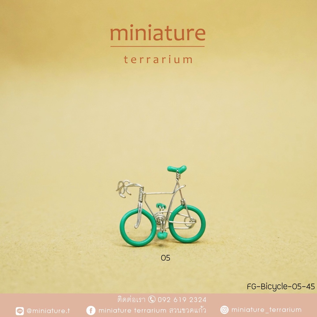 ภาพสินค้าจักรยานจิ๋ว แฮนด์เมด จักรยานจิ๋ว 5 สี จากร้าน miniature_terrarium บน Shopee ภาพที่ 1