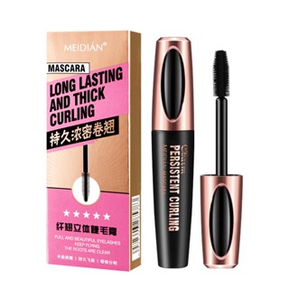 Cross-border make-up charm point long-lasting warped three-dimensional mascara waterproof, sweat-proof, non-halo-dyed dense long mascara