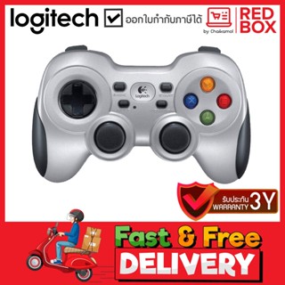 Logitech Wireless Gamepad F710 / เกมแพดไร้สาย F710 / ประกัน 3 ปี