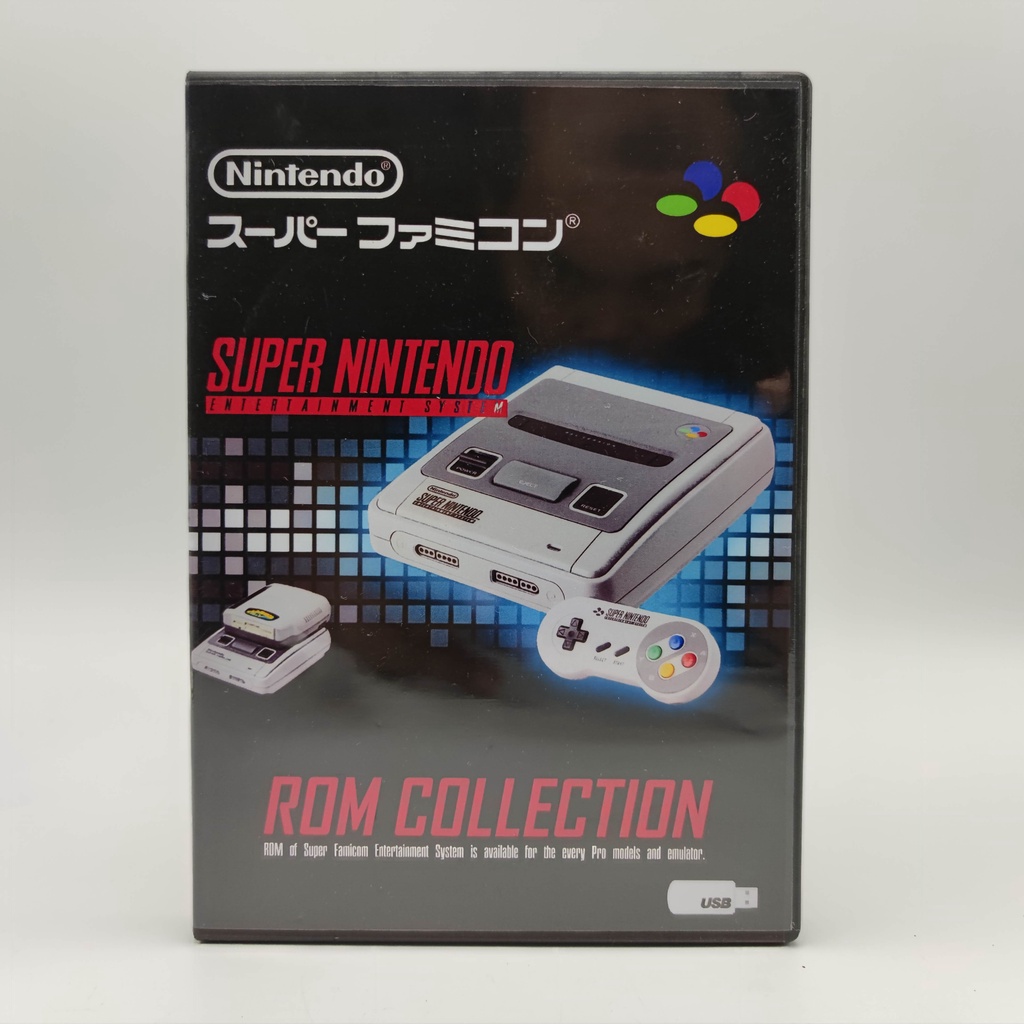 USB รวมรอมเกมส์ SFC / SNES official + หัวโปร (รุ่นยี่ห้อ USB อาจจะไม่ ...