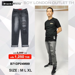 BOY LONNDON  SKINNY รหัส : B71DP24M89