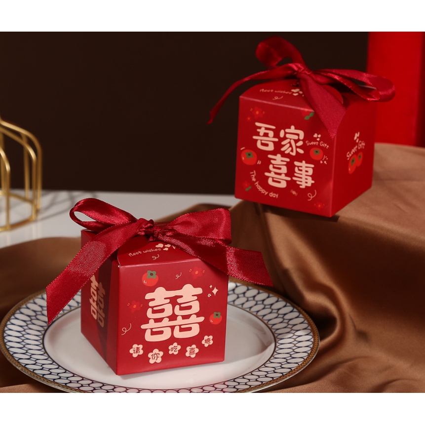diy-กล่องอักษรจีน-ใส่ขนม-ของขวัญ-ตรุษจีน-สินค้าพร้อมส่ง