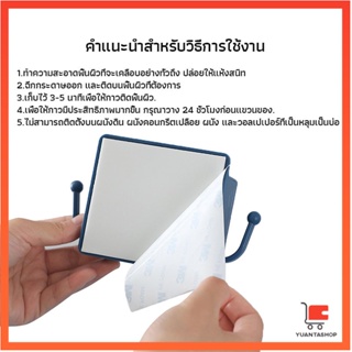 ภาพขนาดย่อของภาพหน้าปกสินค้าที่วางรีโมท ที่ใส่รีโมท ที่วางโทรศัพร์ ติดผนัง กล่องเก็บรีโมท Remote holder พร้อมจัดส่ง จากร้าน yuantashop บน Shopee ภาพที่ 3