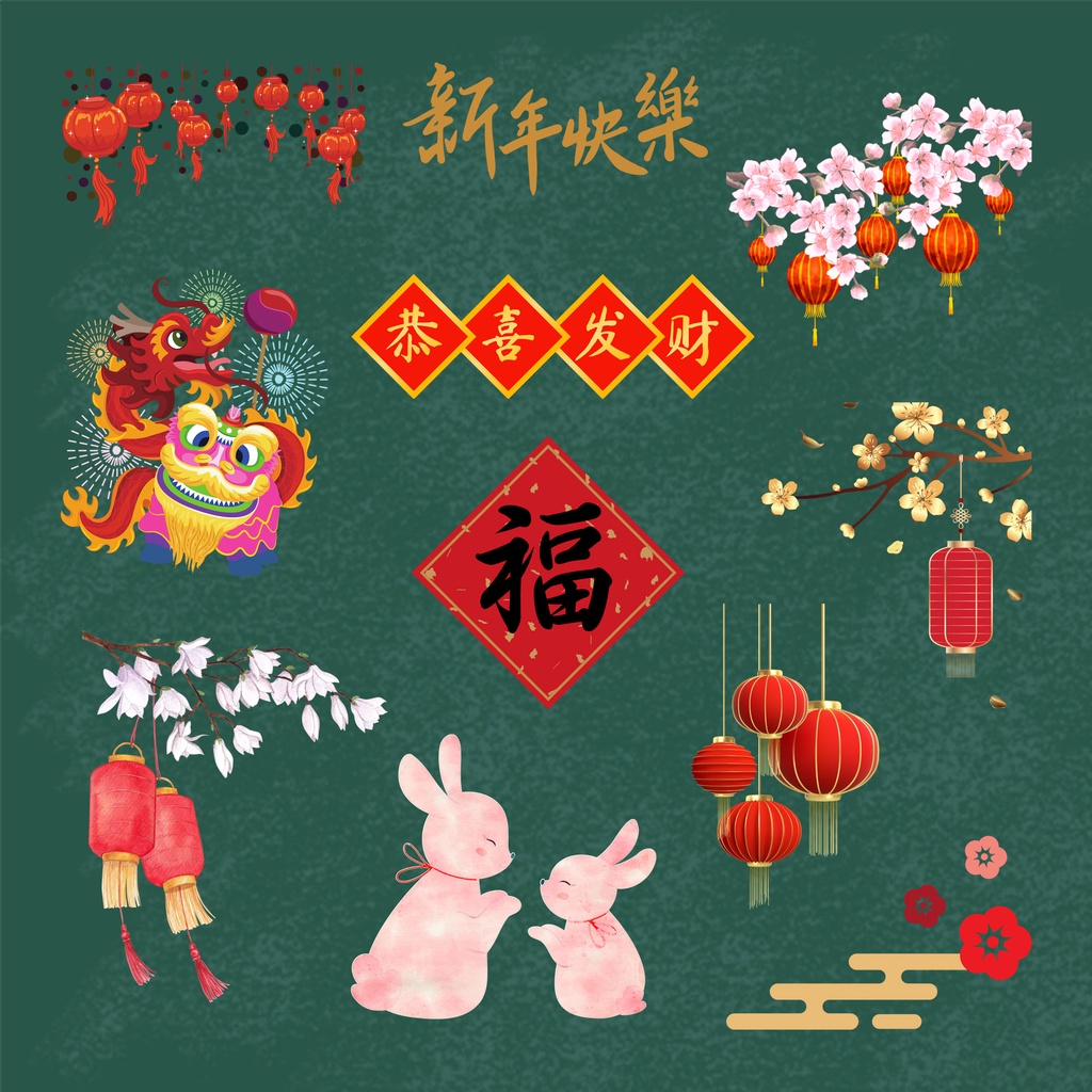 ตัวรีดติดเสื้อตรุษจีน-set-b-สวัสดีปีใหม่จีน-2023-การะต่ายน่ารักๆ-สติกเกอร์รีดติดเสื้อ