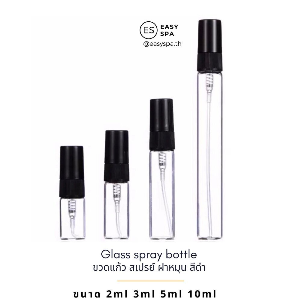 แพค-6-ขวด-ขวดสเปรย์แก้ว-ฝาใส-ฝาขาว-ฝาดำ-ฝาคละสี-2ml-3ml-5ml-10ml-สเปรย์แก้ว