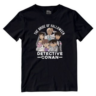START Dextreme เสื้อโคนัน T-Shirt DCN-002  Dectective Conan มี สีกรม และ สีดำ