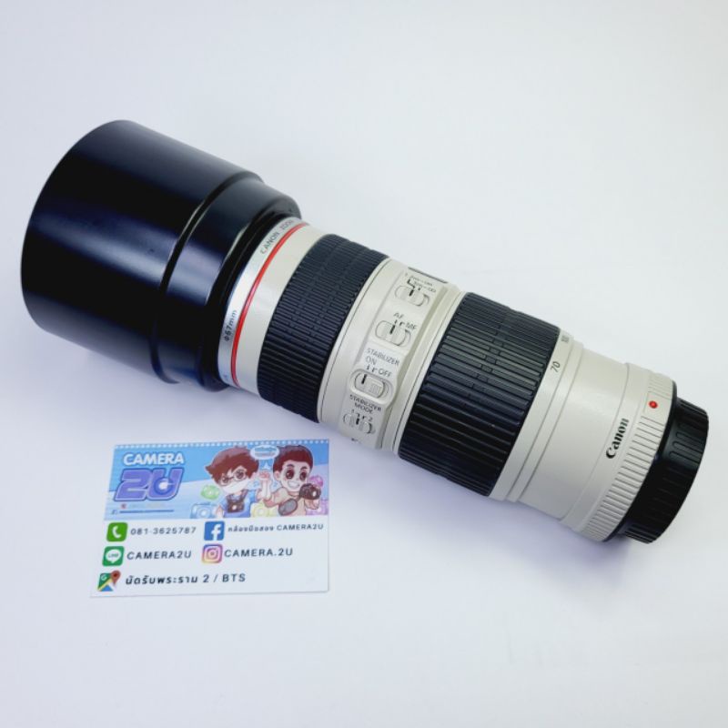 เลนส์-canon-ef-70-200-f4-is-มีกันสั่น