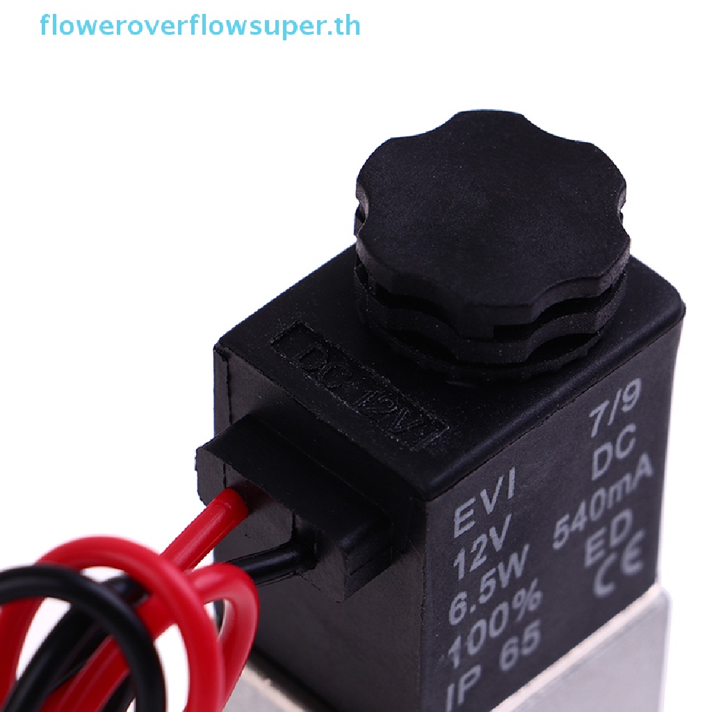 fsth-วาล์วโซลินอยด์-นิวเมติก-12v-24v-110v-220v-380v-1-8-นิ้ว-2-ทาง